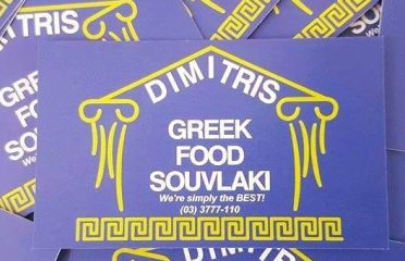 Dimitris Greek Food Restaurant