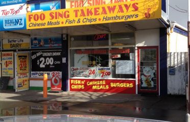 Foo Sing Takeaways