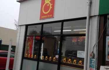 Chicken To Go