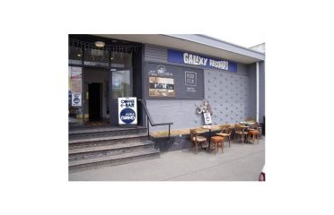 Galaxy Records