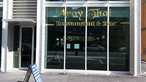 Aroy Thai Restaurant