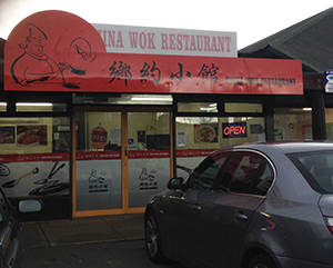 China Wok Restaurant