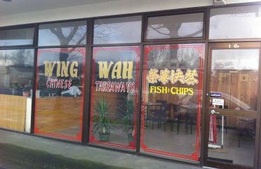 Wing Wah