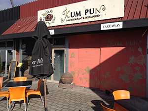 Khun Pun