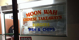 Moon Wah