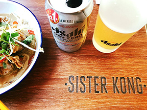 Sister Kong