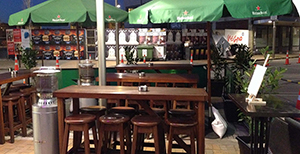 Vespa Bar